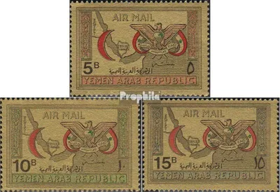 Produktbild von Briefmarken Nordjemen (Arabische Rep.) 1968 Mi 727-729 (kompl.Ausg.) postfrisch Roter Halbmond