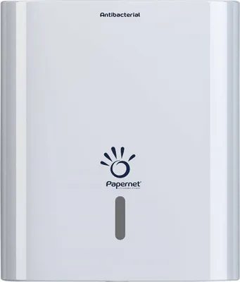Produktbild von Papernet - Papernet-Handtuchspender HyTech