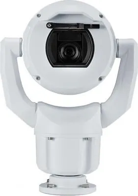 Produktbild von Bosch MIC IP starlight 7100i - IP-Sicherheitskamera - Innen & Außen - Kabelgebunden - Zimmerdecke - Weiß - Aluminium