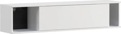 Produktbild von Hängeschrank QUERTY QT-06 Regal 135 cm Wandschrank Wandregal Schrank Regalschrank Wohnzimmer Push-to-Open Grifflos Modern (Weiß Matt)