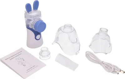 Produktbild von Extralink Tragbarer Inhalator Vernebler USB Timer 3 Min