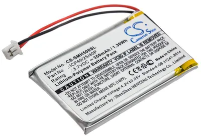 Obrázek produktu pro TECHTEK Baterie kompatibilní s [Sena] SMH-5 nahrazuje ICP40/25/40P