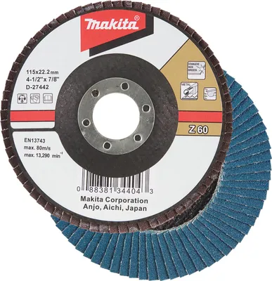 Zdjęcie produktu dla Makita D-27545, 1 szt.