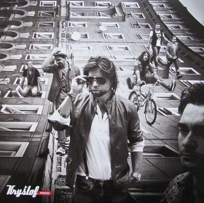 Image de Kryštof - Inzerát (LP)