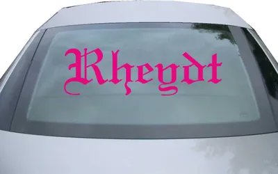 Produktbild von Indigos UG - Aufkleber Heckscheibe & Motorklappe DE6566 - pink - 600x180 mm - Stadt Rheydt - Auto Scheiben Fenster Heckklappe Tuning Racing JDM - Die cut
