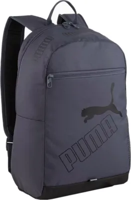 Zdjęcie produktu dla Plecak Puma sportowy Phase P1058