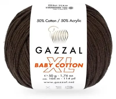 Produktbild von Gazzal Baby Baumwolle XL Braun 50g/105m - Weiche, Hochwertige Babywolle