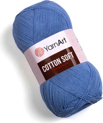Obrázek produktu pro Bavlna Soft příze 5 x 100 g 15