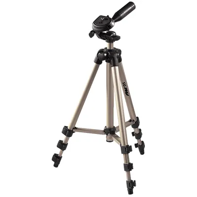 Produktbild von Hama Star 5 tripod, 0.52 kg