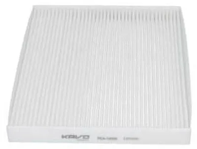 Produktbild von KAVO PARTS FCA-10039 Innenraumfilter Pollenfilter für VOLVO XC40 (536)