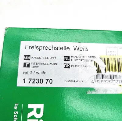 A close-up of a product box with text and a barcode.