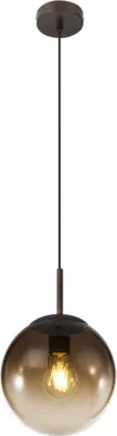Zdjęcie produktu dla Lampa wisząca VARUS 15865 Globo