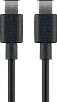Produktbild von USB-C auf USB-C Lade- und Synchronisationskabel passend für Geräte mit USB-C Anschluss, Farbe schwarz