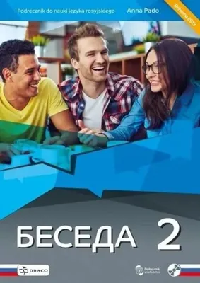 Zdjęcie produktu dla Beseda 2 podręcznik + CD DRACO - Anna Pado