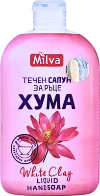 Obrázok produktu pre Tekuté mydlo s ílom (Huma) Milva, 300ml