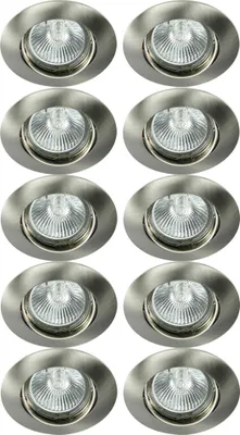 Produktbild von 10 x Einbaustrahler Einbauleuchte DITO DT02B Chrom matt rund max. 35W ohne Leuchtmittel schwenkbar