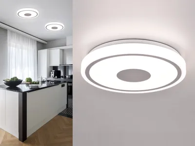 Produktbild von LED Deckenleuchte Bunda R64361106