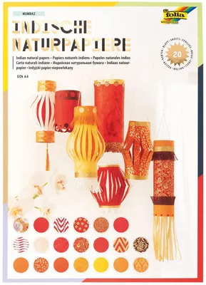 Produktbild von Folia Naturpapier Block "Colours of India" MUMBAI