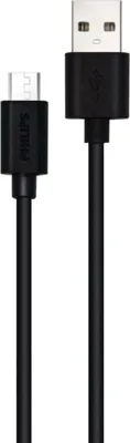Immagine prodotto di Philips Cavo USB-A-Micro-USB - 1,2 M - Nero