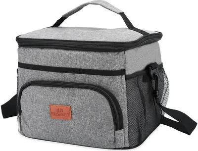 Produktbild von Intirilife Kühltasche, 15 Liter, tragbare Thermo-Lunchtasche für Warm & Kalt aus Oxford Gewebe, mit 2 Mesh-Taschen & 1 Außentasche