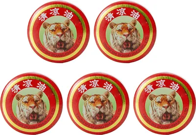 Produktbild von 4/5/6/7/8/9/10 Stück Tragbarer chinesischer Balsam zur Linderung von Migräne, kühlendes Öl zur Linderung von Muskelschmerzen, lindert Insektenstiche, Juckreiz und Husten