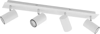 Produktbild von Lindby Deckenstrahler Joffrey, 70 cm, weiß, 4-flg., GU10