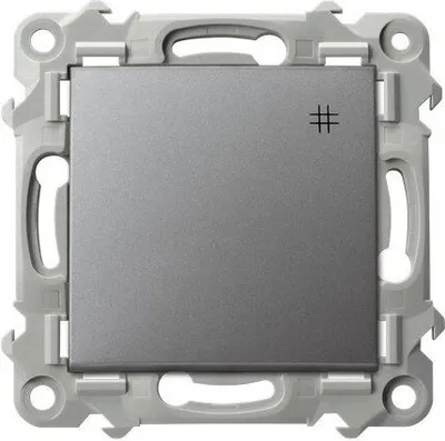 Image de Cross switch SZAFIR gris Ospel