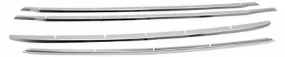 Productafbeelding van OMAC sierlijsten voor de radiatorgrill, radiatorgrill-lijsten, artikelnummer 2627082, voorzijde, 980mm, 80mm, 70mm, roestvrij staal