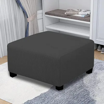 Produktbild von Quadratische Ottomane Husse - Stretch-Jacquardstoff - Fußbankbezug - rutschfest - Möbelschutz - Aufbewahrung - Beige - Größe M