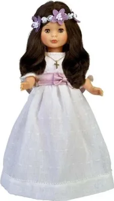 Obrázek produktu pro Famosa Doll NAL0000 in White color size Talla unica
