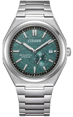 Obrázek produktu pro CITIZEN Náramkové hodinky NJ0180-80X