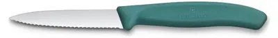 Produktbild von Victorinox Schälmesser grün gezahnt 8cm