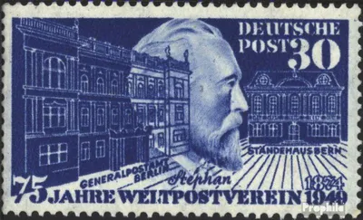 Produktbild von Briefmarken BRD (BR.Deutschland) 1949 Mi 116 (kompl.Ausg.) gestempelt 75 Jahre Weltpostverein