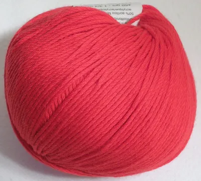 Produktbild von ESPIGA, pflegeleichtes BW-Mischgarn von Katia, Farbe ROT (4) - ca. 121 m/50 g