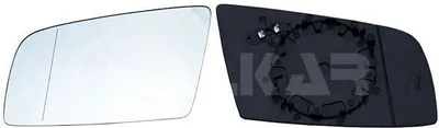Image de Verre de rétroviseur (rétroviseur extérieur)