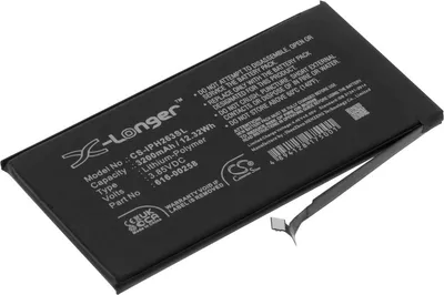 Produktbild von Akku für Apple iPhone 13, 3200 mAh, Li-Pol