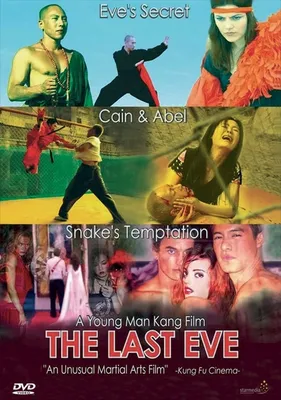 Produktbild von The Last Eve