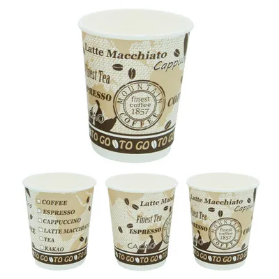 Produktbild von 35x Premium Kaffeebecher Doppelwand "Coffee to go" beschichtet 200 ml