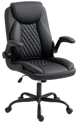 Produktbild von Bš¹rostuhl, ergonomischer Bš¹rostuhl mit hochklappbaren Armlehnen, h?henverstellbar, Wippfunktion, schwarz