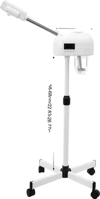 Produktbild von Gesichtsdampfer, Ozonatomisierung, Höhenverstellbar, Elfenbein