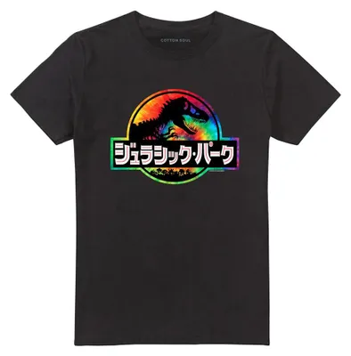 Image de T-shirt Jurassic Park, modèle unie pour hommes et femmes, avec logo, style batik, référence TV42161 (taille XXL), couleur noire