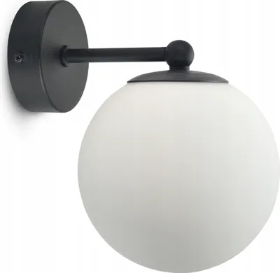 Zdjęcie produktu dla Kinkiet Lampa ścienna Full Globe Glass 561-K1 LED G9 Biała Kula