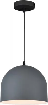 Produktbild von Deckenleuchte "Katilu" 240V E27 Ø 25 cm Grau