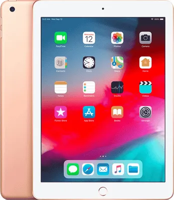 Produktbild von Apple iPad WiFi 2018 32GB Farbe: Gold