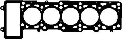 Produktbild von JP GROUP 1119309600 Zylinderkopfdichtung für VW Transporter V Bus (7HB, 7HJ, 7EB, 7EJ, 7EF, 7EG, 7HF, 7EC) Multivan V (7HM, 7HN, 7HF, 7EF, 7EM, 7EN)