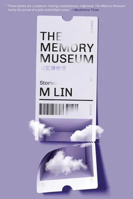 Imagen del producto de The Memory Museum