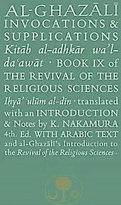 Obrázok produktu pre Al-Ghazali on Invocations and Supplications