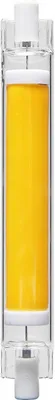 Produktbild von Arcchio LED-Leuchtmittel Röhre, R7s 7,5W, 2700K 11,8 cm klar