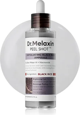 Image de Dr. Melaxin Peel Shot Exfoliant Black Rice Ampoule 80ml