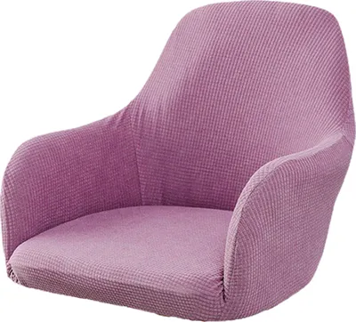 Produktbild von Elastischer Stuhlbezug mit gebogener Rückenlehne, verschleißfest, superweich, lichtecht, einfarbig, dehnbarer Stuhlbezug für Hochzeiten